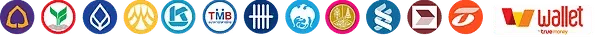 BetanoTH